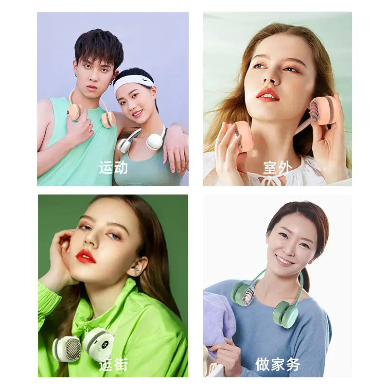 New Model of Lazy Neck-Hanging Fan, Rechargeable USB Bladeless Neck Fan, Convenient Portable Sports Fan for Students
