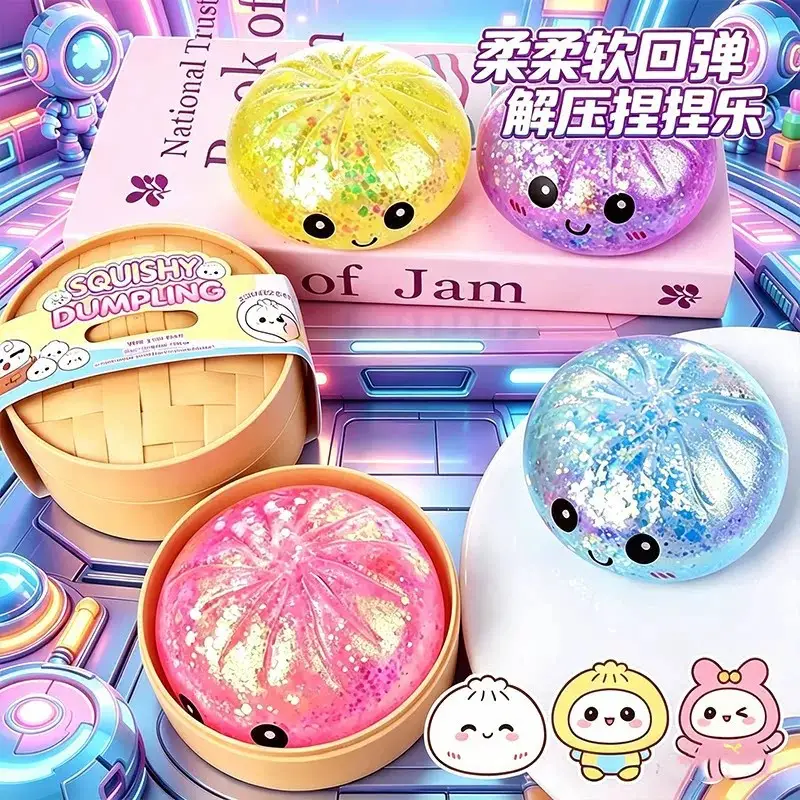 Cross-Border Stress-Relief Dumpling Toy, Internet Celebrity Hot Item, Squeeze Toy Blind Box, Creative Realistic Stress-Relief Dumpling Toy