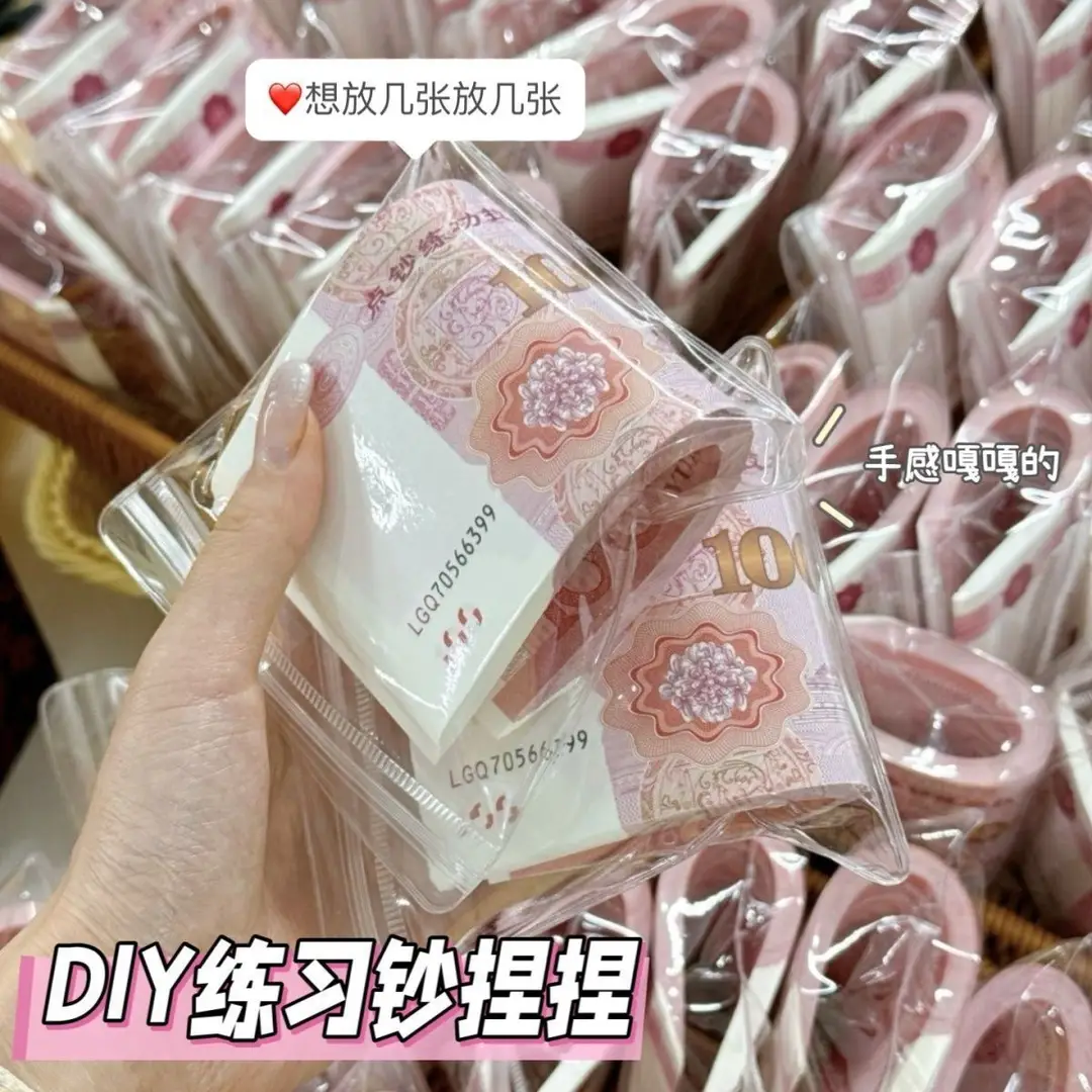 Cross-Border Stress-Relief Dumpling Toy, Internet Celebrity Hot Item, Squeeze Toy Blind Box, Creative Realistic Stress-Relief Dumpling Toy