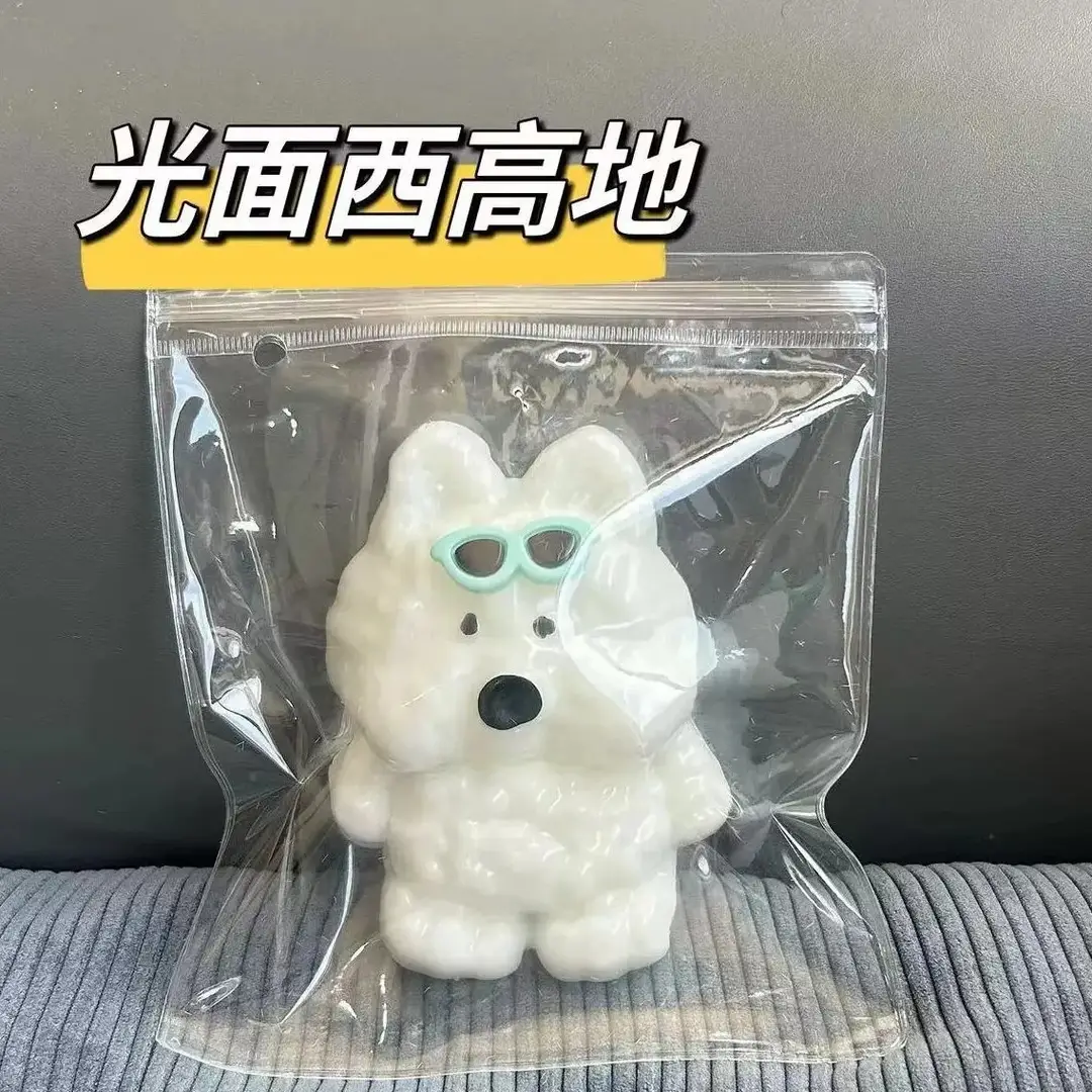 Cross-Border Stress-Relief Dumpling Toy, Internet Celebrity Hot Item, Squeeze Toy Blind Box, Creative Realistic Stress-Relief Dumpling Toy