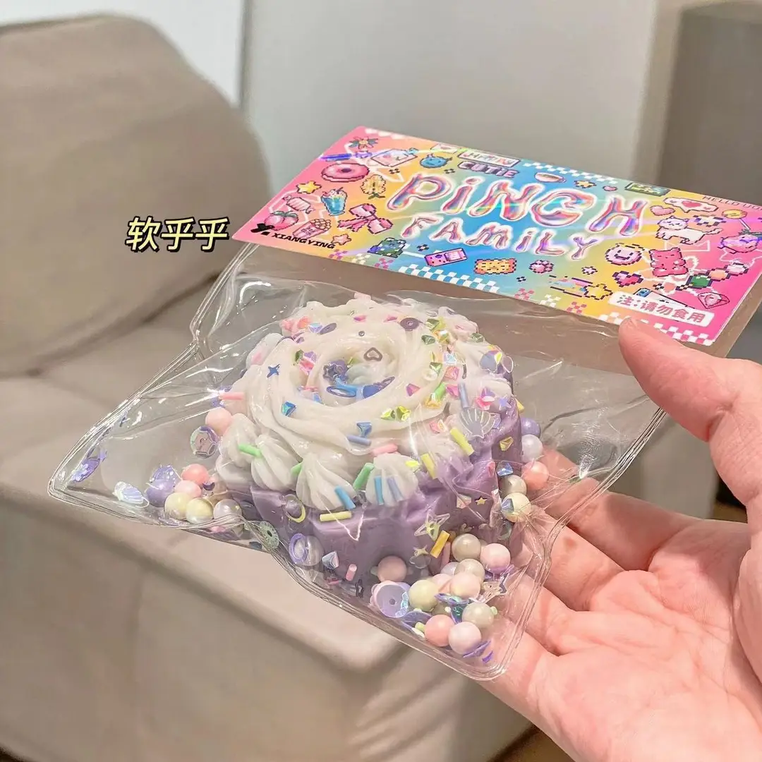 Cross-Border Stress-Relief Dumpling Toy, Internet Celebrity Hot Item, Squeeze Toy Blind Box, Creative Realistic Stress-Relief Dumpling Toy