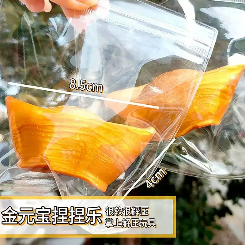 Cross-Border Stress-Relief Dumpling Toy, Internet Celebrity Hot Item, Squeeze Toy Blind Box, Creative Realistic Stress-Relief Dumpling Toy