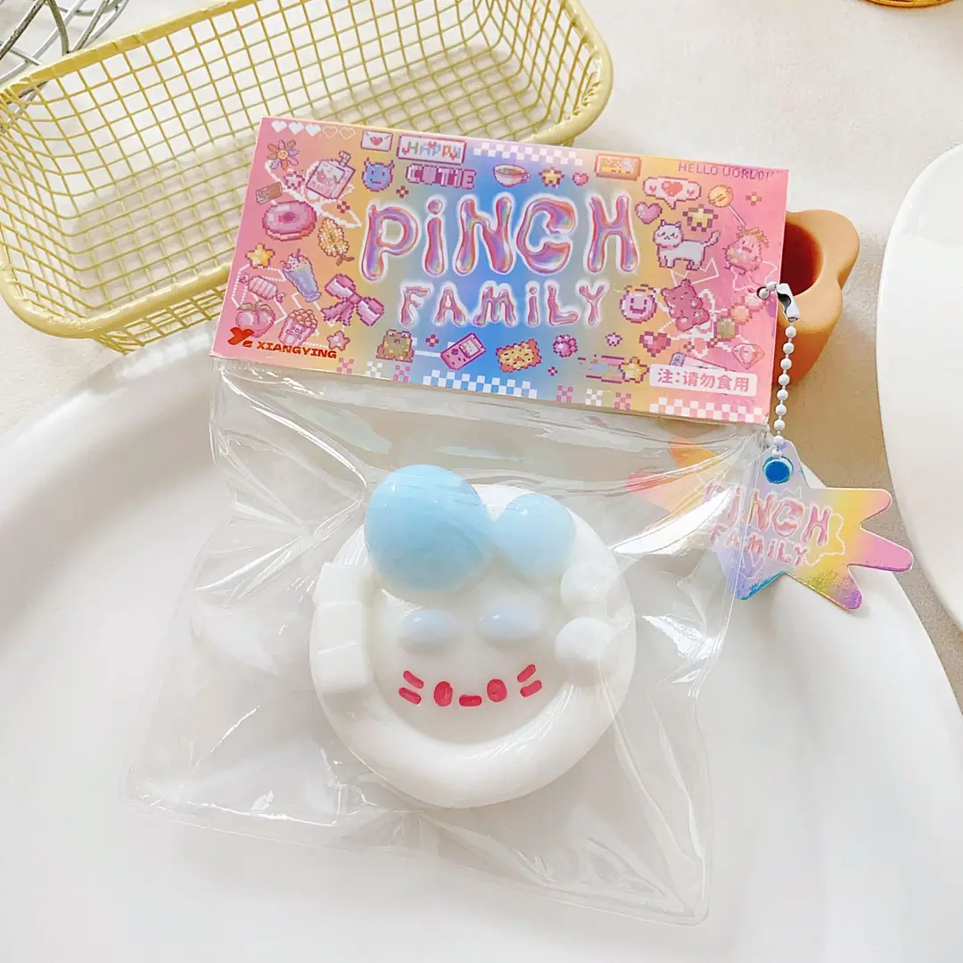 Cross-Border Stress-Relief Dumpling Toy, Internet Celebrity Hot Item, Squeeze Toy Blind Box, Creative Realistic Stress-Relief Dumpling Toy