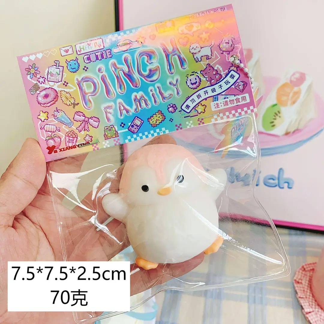 Cross-Border Stress-Relief Dumpling Toy, Internet Celebrity Hot Item, Squeeze Toy Blind Box, Creative Realistic Stress-Relief Dumpling Toy