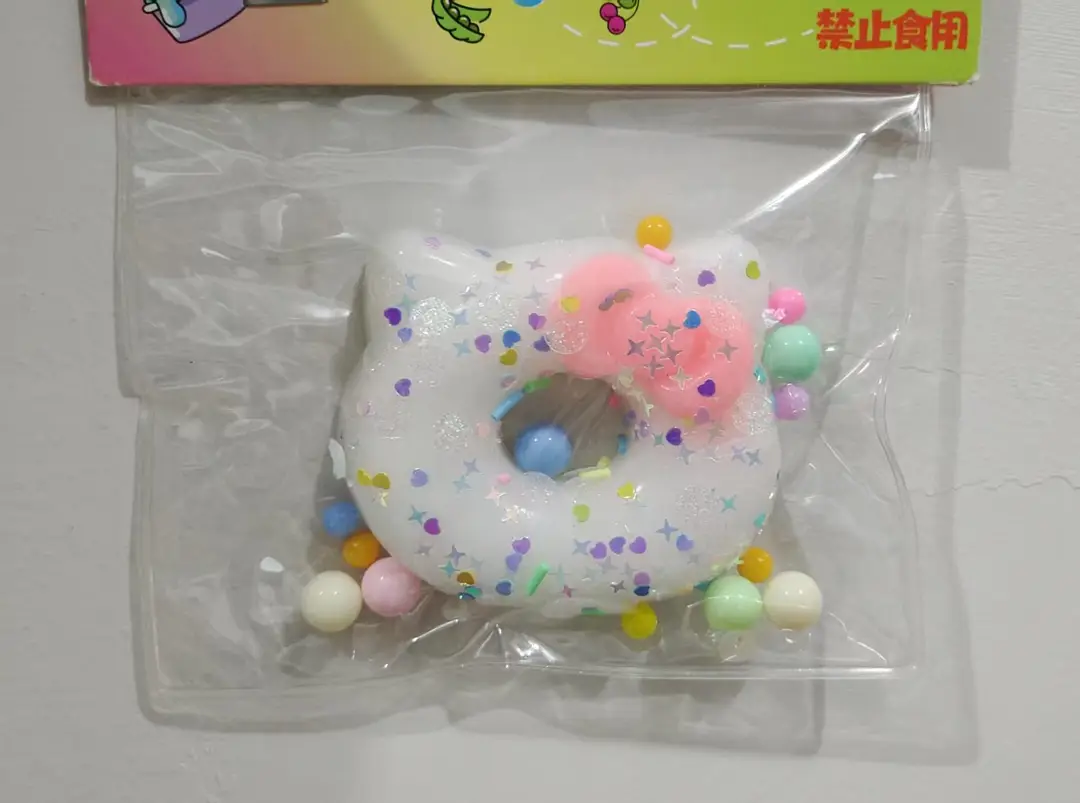 Cross-Border Stress-Relief Dumpling Toy, Internet Celebrity Hot Item, Squeeze Toy Blind Box, Creative Realistic Stress-Relief Dumpling Toy