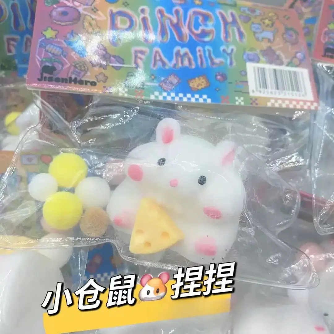 Cross-Border Stress-Relief Dumpling Toy, Internet Celebrity Hot Item, Squeeze Toy Blind Box, Creative Realistic Stress-Relief Dumpling Toy