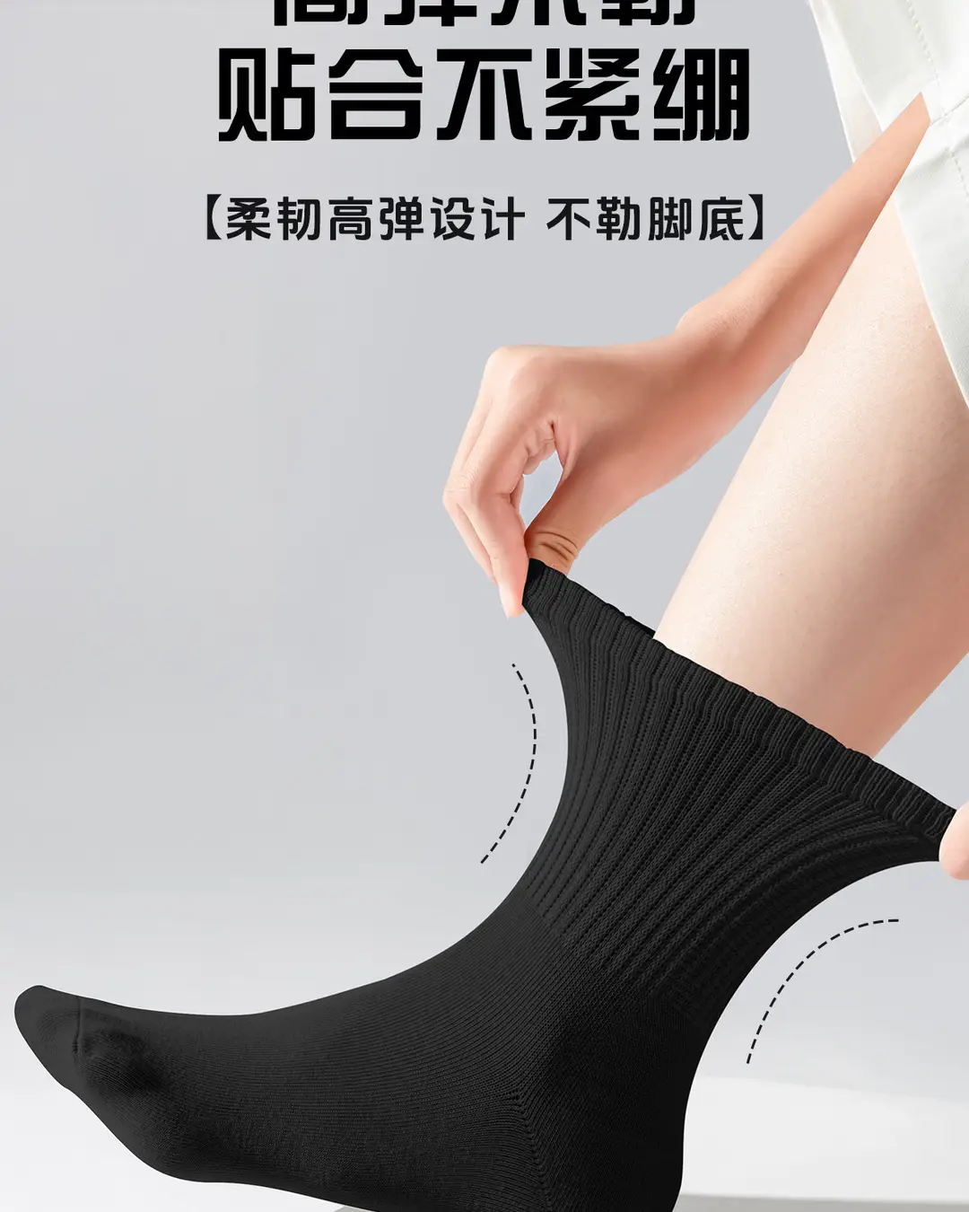 Men's White Mid-Calf Socks, Thin Short Socks for All Seasons, Sweat-Absorbent Women's Socks, Anti-Odor, Breathable, Disposable Daily Socks — feature 10