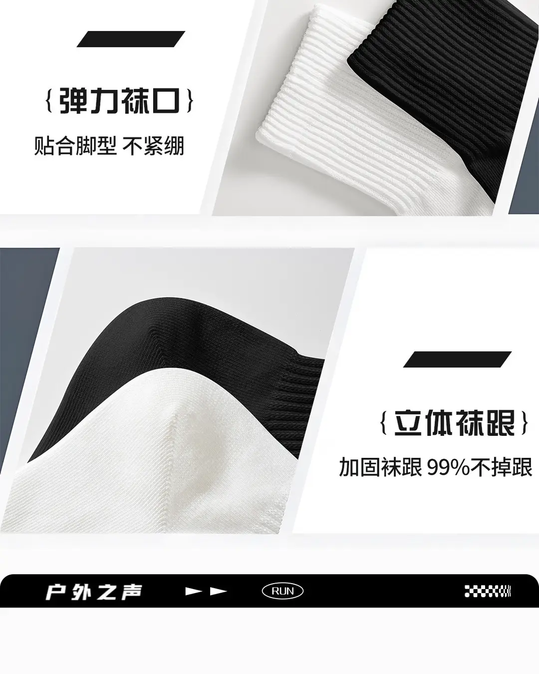 Men's White Mid-Calf Socks, Thin Short Socks for All Seasons, Sweat-Absorbent Women's Socks, Anti-Odor, Breathable, Disposable Daily Socks — feature 22