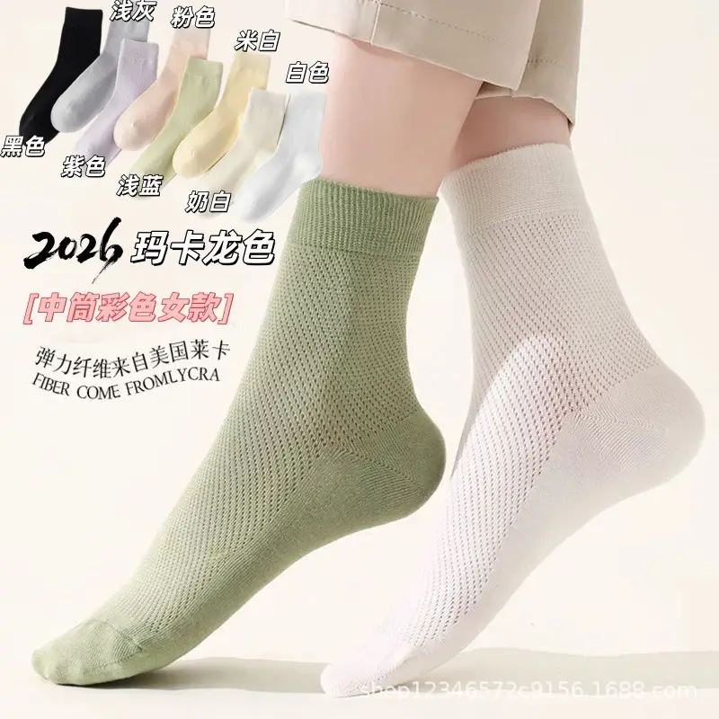 Men's White Mid-Calf Socks, Thin Short Socks for All Seasons, Sweat-Absorbent Women's Socks, Anti-Odor, Breathable, Disposable Daily Socks
