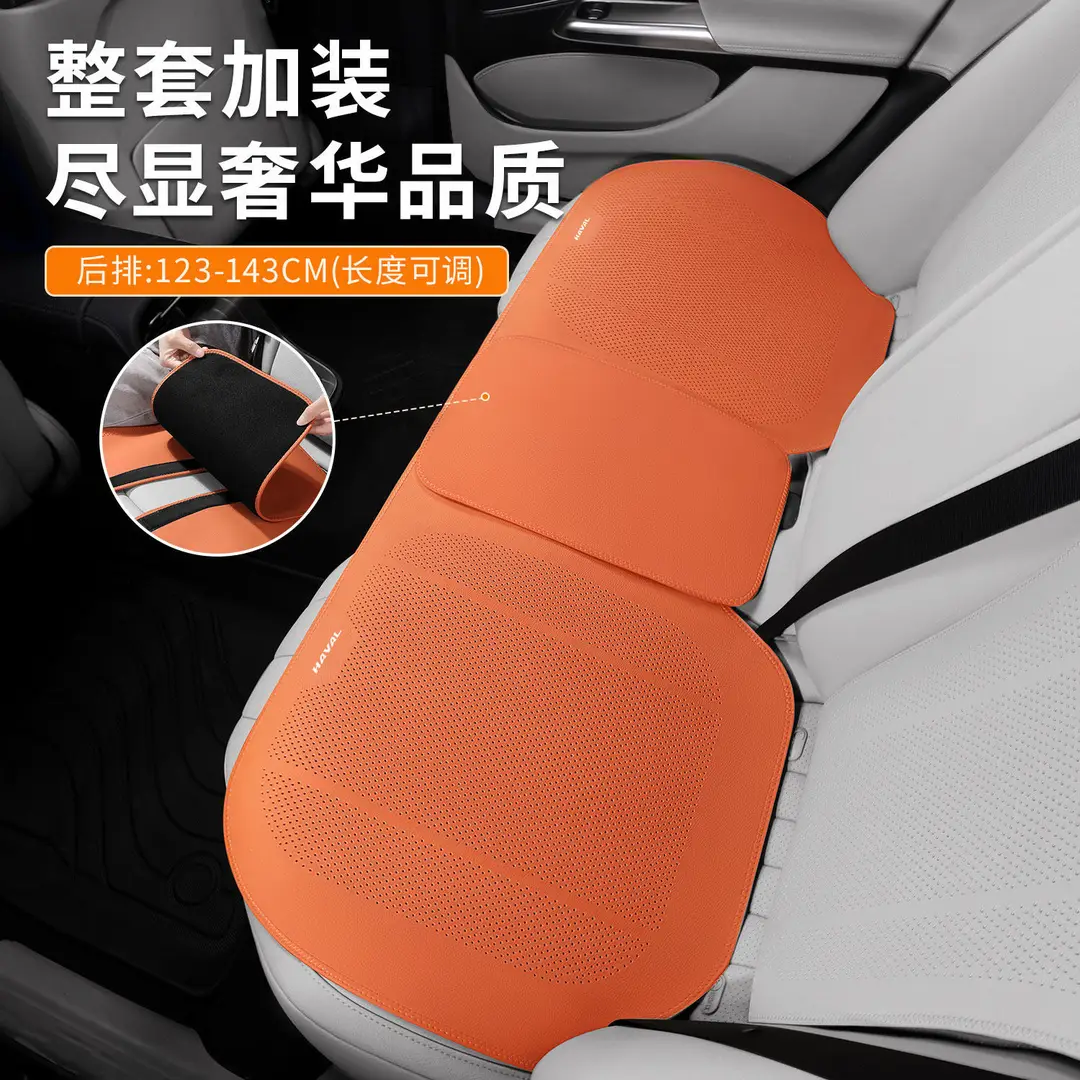 Haval H6 Car Seat Cushion Special for Menglong M6, Xiaolong Max, Big Dog H5, Shenshou Summer Seat Cover, All-Season Seat Cover - Image 33