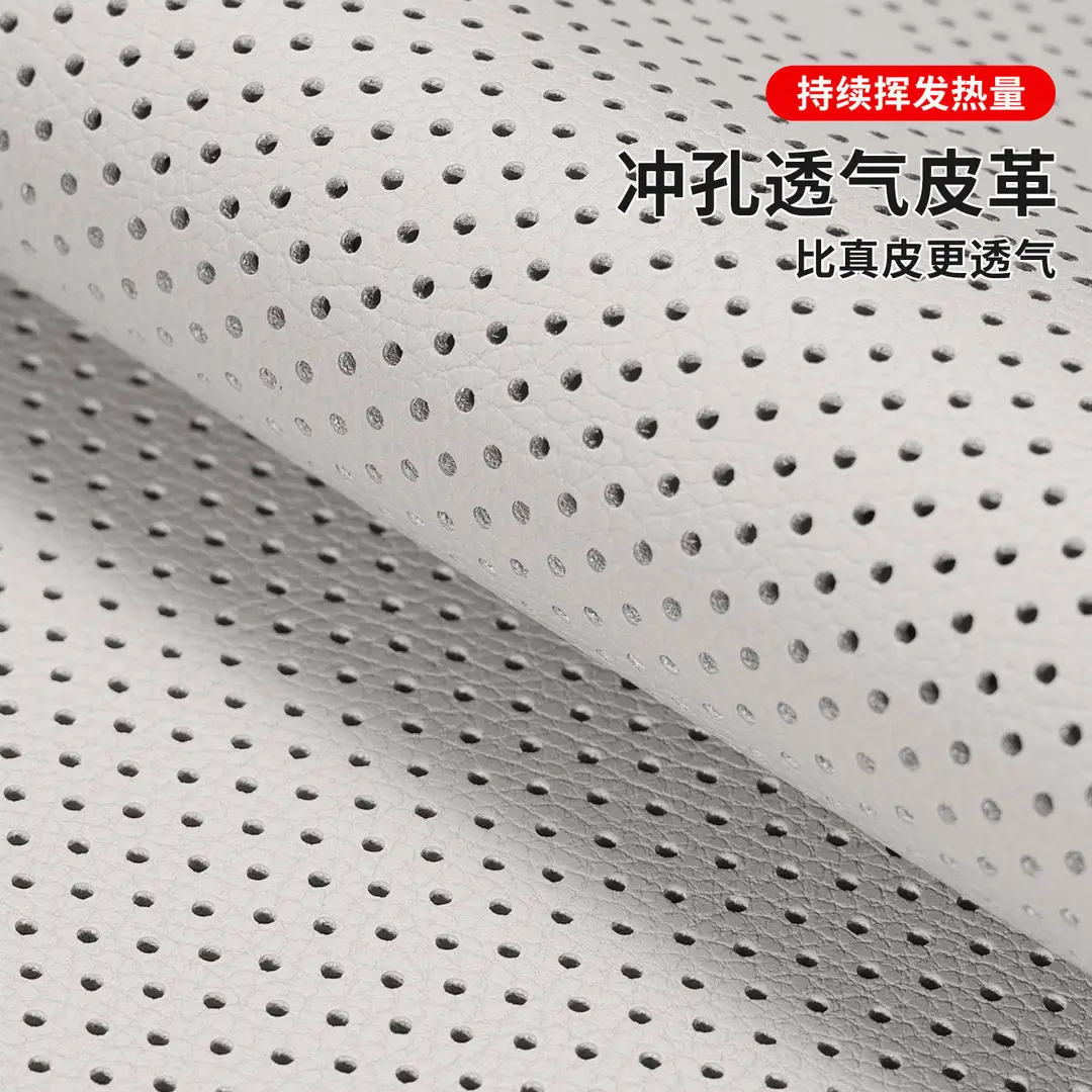 Haval H6 Car Seat Cushion Special for Menglong M6, Xiaolong Max, Big Dog H5, Shenshou Summer Seat Cover, All-Season Seat Cover - Image 35