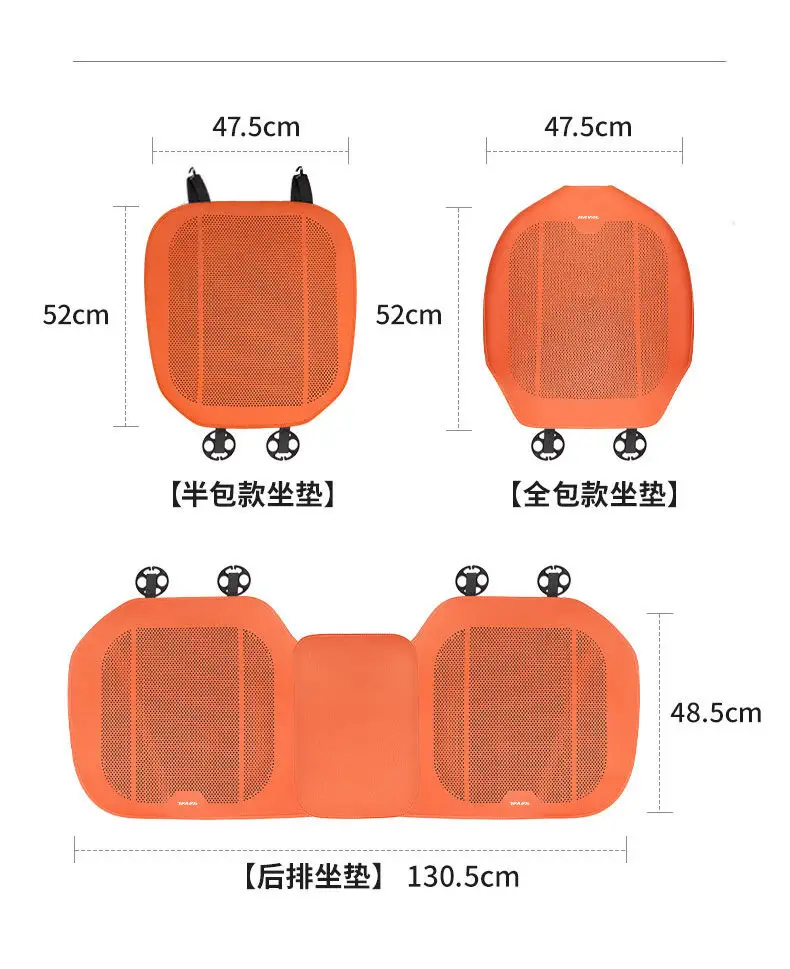 Haval H6 Car Seat Cushion Special for Menglong M6, Xiaolong Max, Big Dog H5, Shenshou Summer Seat Cover, All-Season Seat Cover — feature 13
