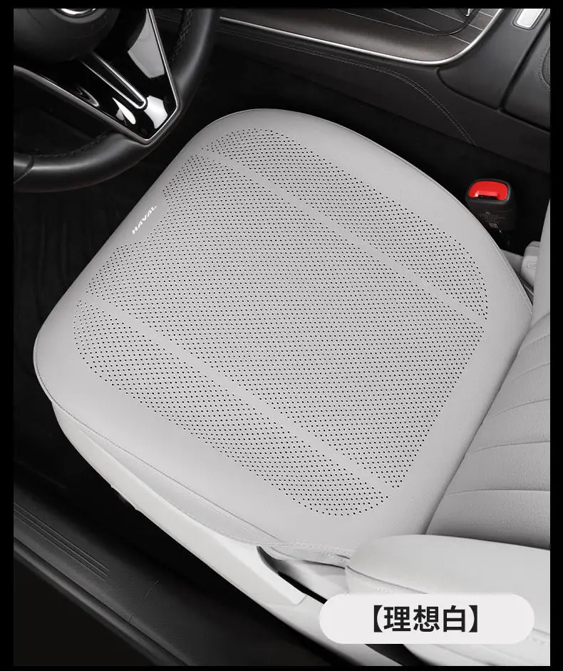 Haval H6 Car Seat Cushion Special for Menglong M6, Xiaolong Max, Big Dog H5, Shenshou Summer Seat Cover, All-Season Seat Cover — feature 15