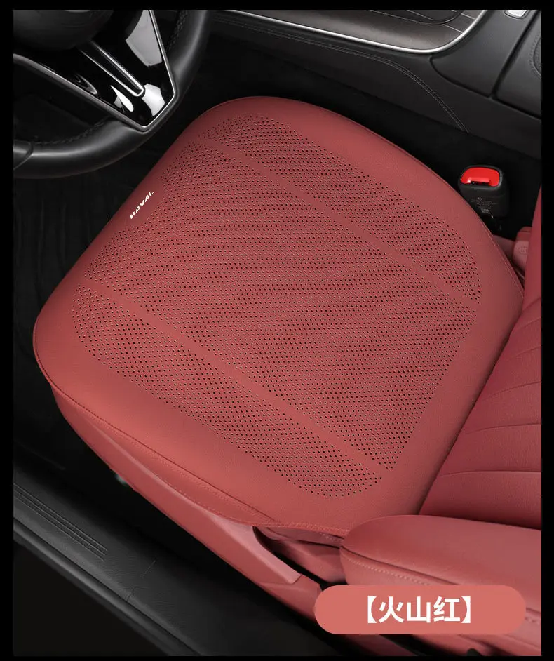 Haval H6 Car Seat Cushion Special for Menglong M6, Xiaolong Max, Big Dog H5, Shenshou Summer Seat Cover, All-Season Seat Cover — feature 16