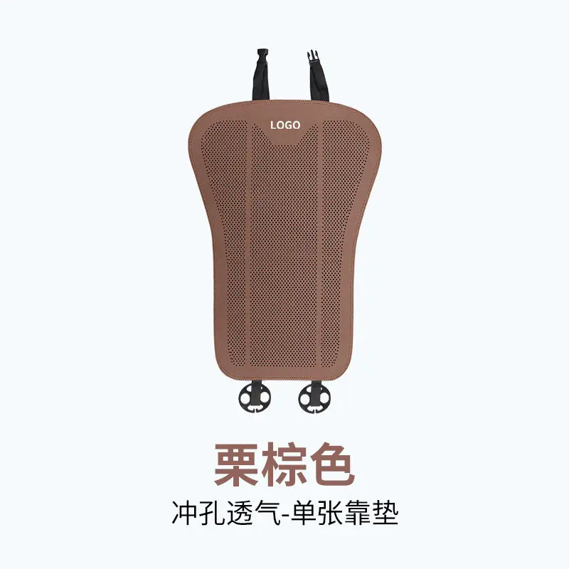 Haval H6 Car Seat Cushion Special for Menglong M6, Xiaolong Max, Big Dog H5, Shenshou Summer Seat Cover, All-Season Seat Cover - Image 12