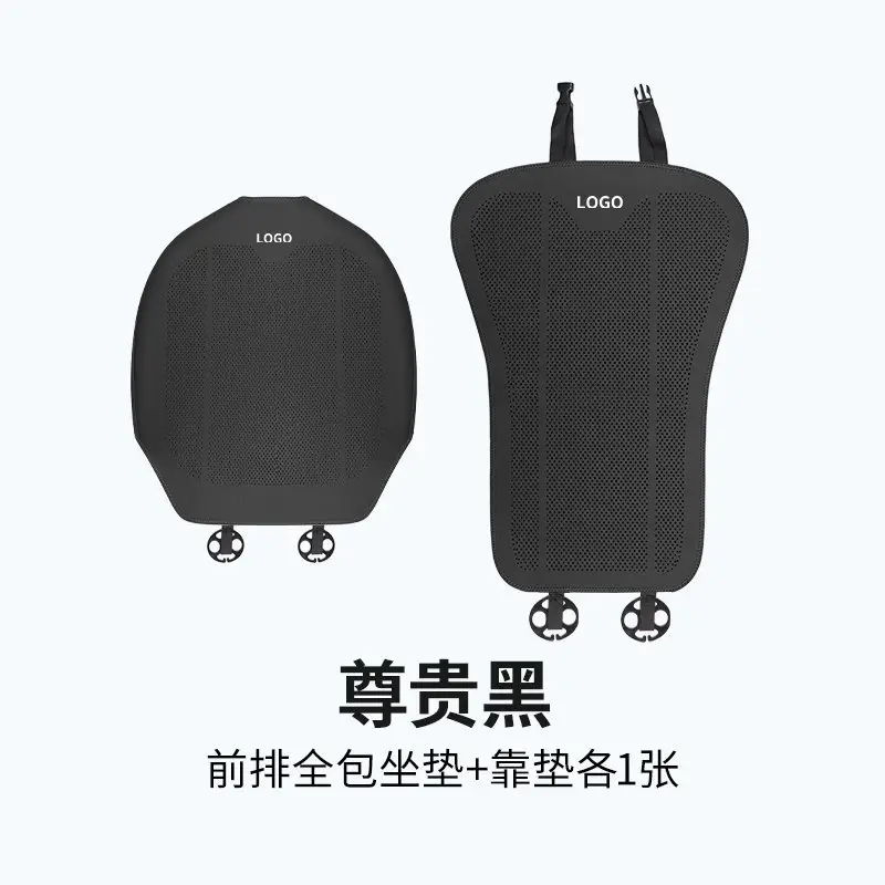 Haval H6 Car Seat Cushion Special for Menglong M6, Xiaolong Max, Big Dog H5, Shenshou Summer Seat Cover, All-Season Seat Cover - Image 13