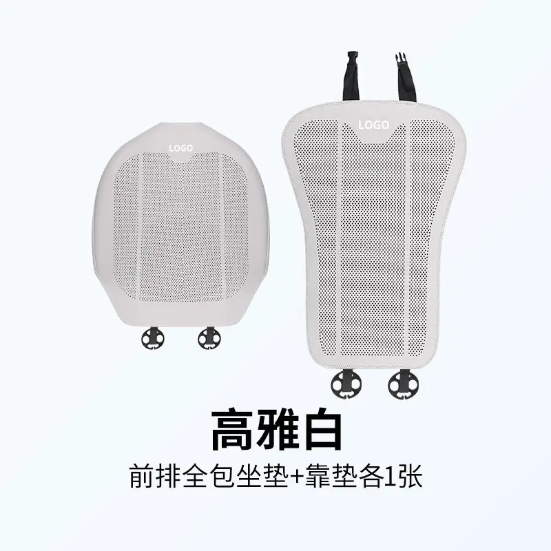 Haval H6 Car Seat Cushion Special for Menglong M6, Xiaolong Max, Big Dog H5, Shenshou Summer Seat Cover, All-Season Seat Cover - Image 14