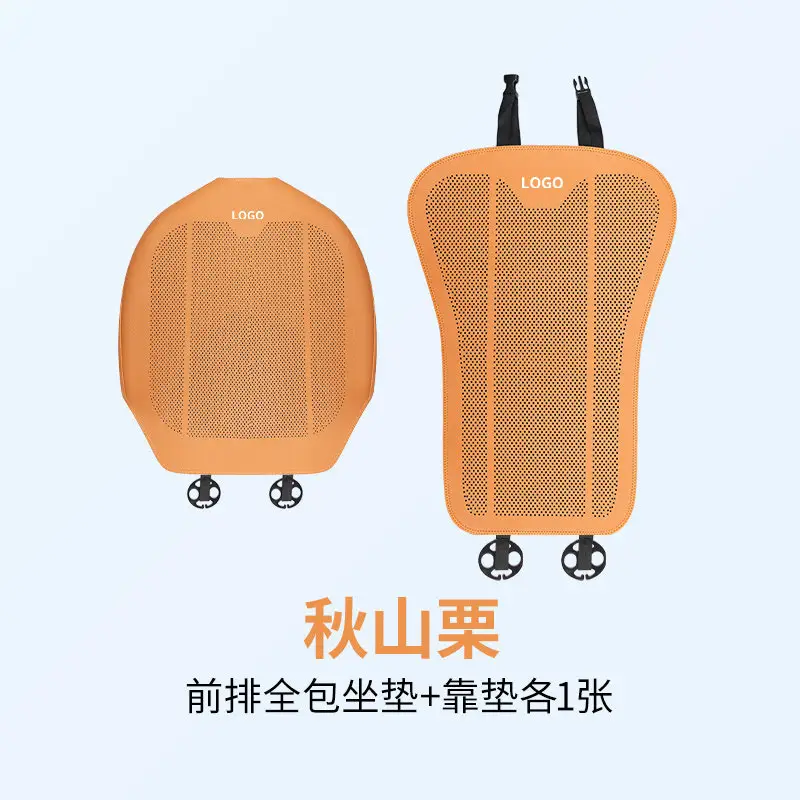 Haval H6 Car Seat Cushion Special for Menglong M6, Xiaolong Max, Big Dog H5, Shenshou Summer Seat Cover, All-Season Seat Cover - Image 17
