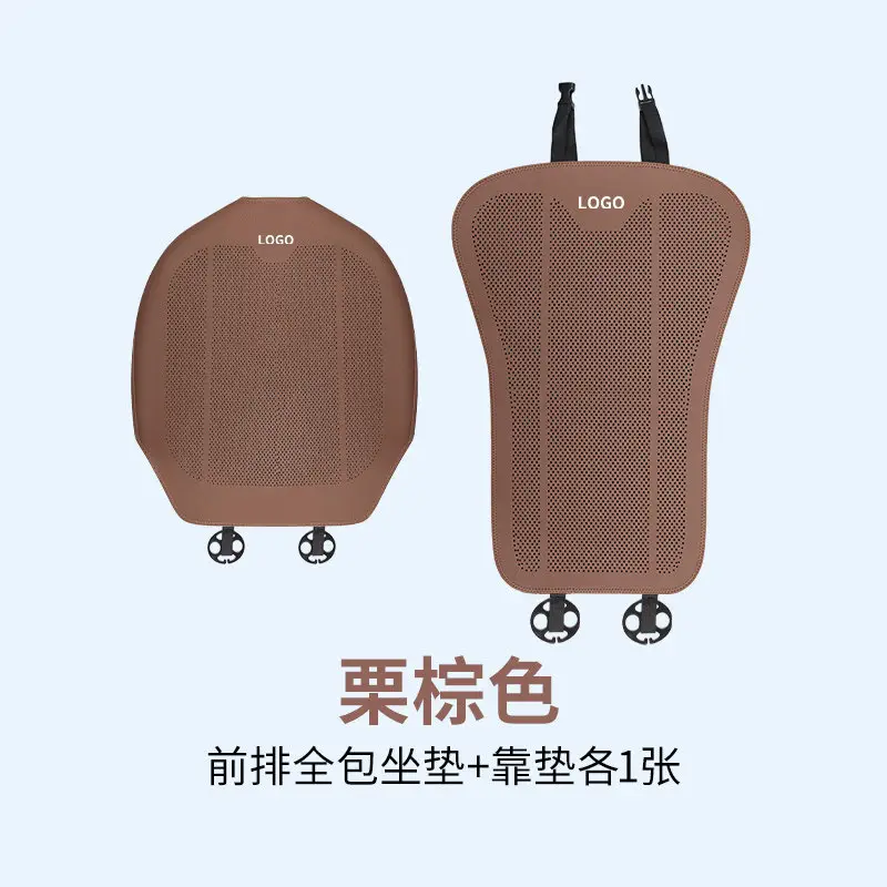 Haval H6 Car Seat Cushion Special for Menglong M6, Xiaolong Max, Big Dog H5, Shenshou Summer Seat Cover, All-Season Seat Cover - Image 18