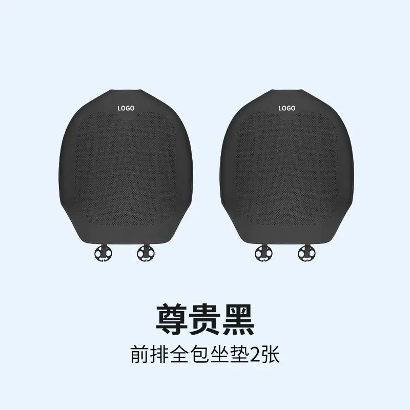 Haval H6 Car Seat Cushion Special for Menglong M6, Xiaolong Max, Big Dog H5, Shenshou Summer Seat Cover, All-Season Seat Cover - Image 19