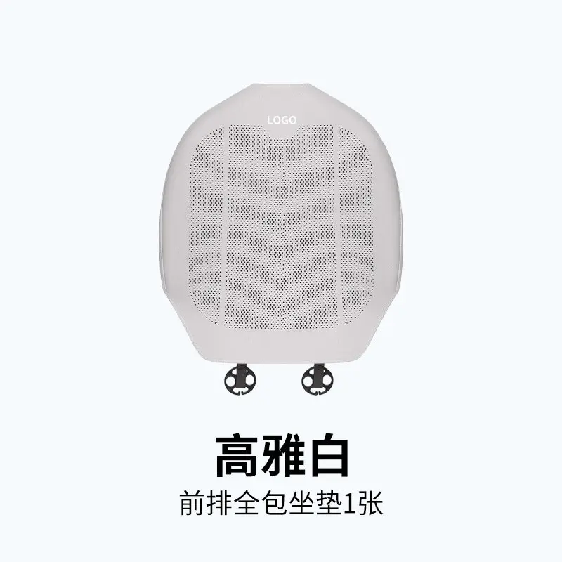 Haval H6 Car Seat Cushion Special for Menglong M6, Xiaolong Max, Big Dog H5, Shenshou Summer Seat Cover, All-Season Seat Cover - Image 2