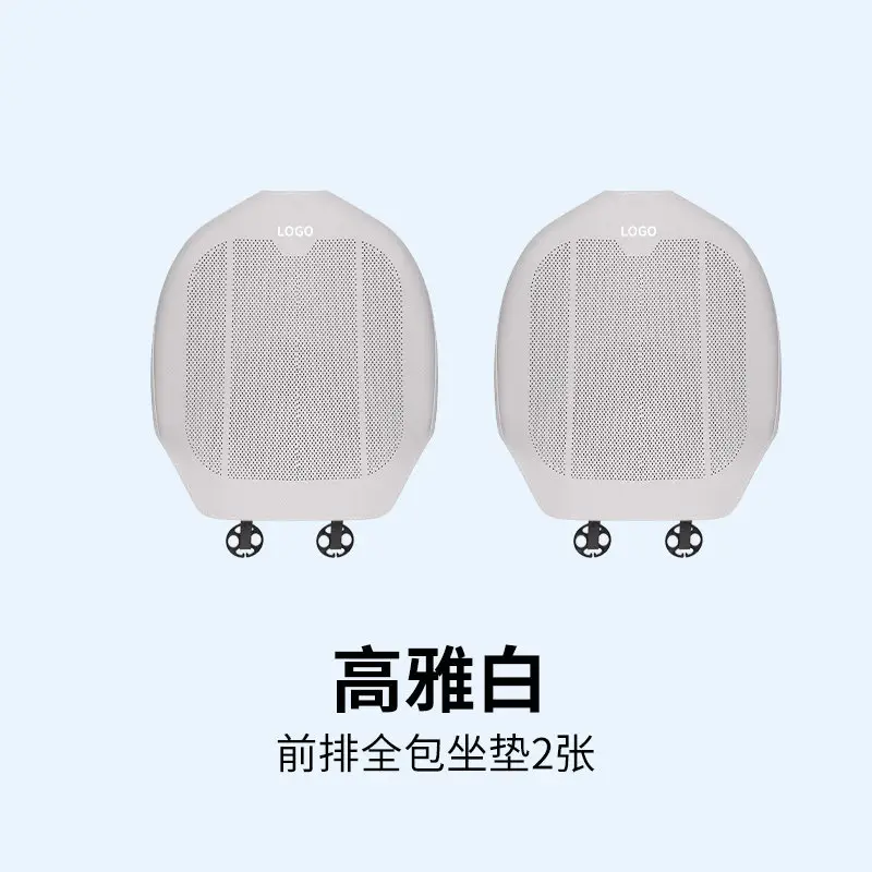 Haval H6 Car Seat Cushion Special for Menglong M6, Xiaolong Max, Big Dog H5, Shenshou Summer Seat Cover, All-Season Seat Cover - Image 20