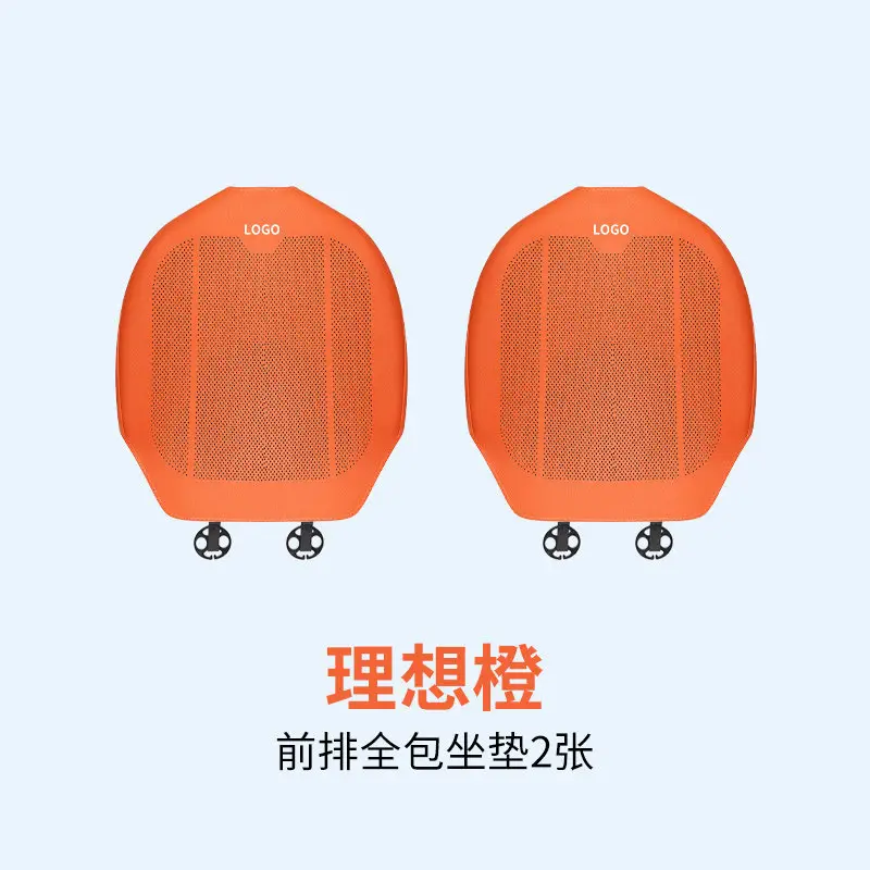 Haval H6 Car Seat Cushion Special for Menglong M6, Xiaolong Max, Big Dog H5, Shenshou Summer Seat Cover, All-Season Seat Cover - Image 21