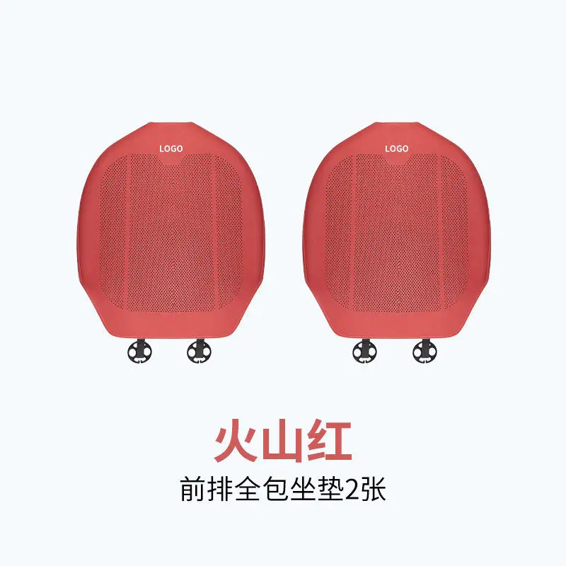 Haval H6 Car Seat Cushion Special for Menglong M6, Xiaolong Max, Big Dog H5, Shenshou Summer Seat Cover, All-Season Seat Cover - Image 22