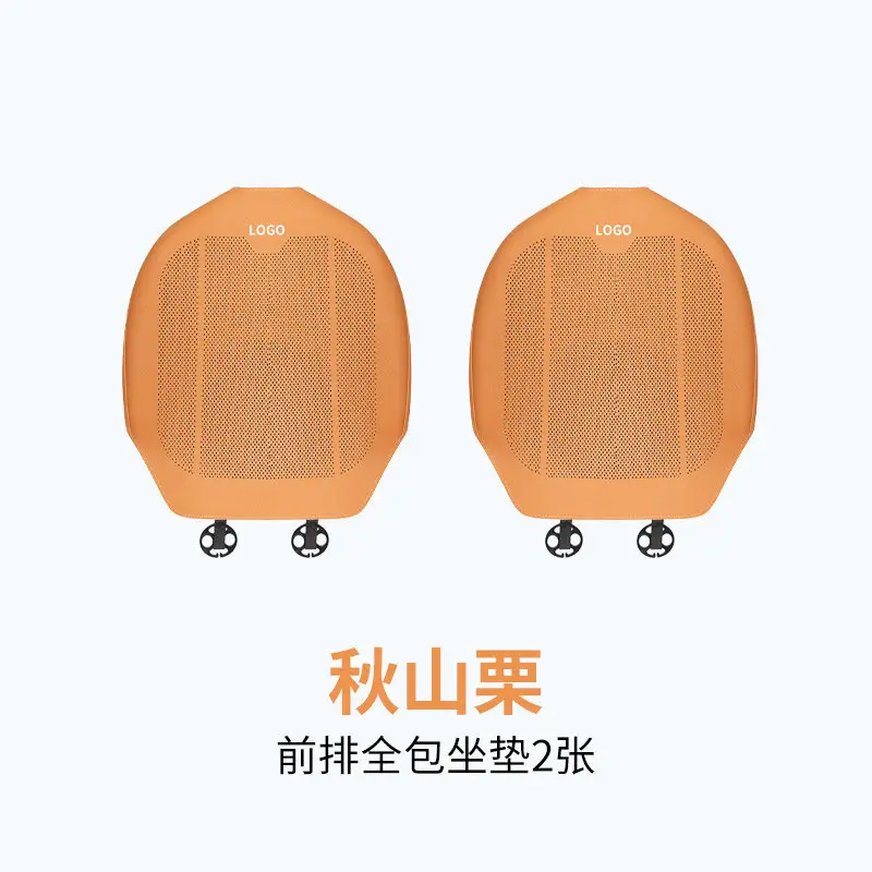 Haval H6 Car Seat Cushion Special for Menglong M6, Xiaolong Max, Big Dog H5, Shenshou Summer Seat Cover, All-Season Seat Cover - Image 23