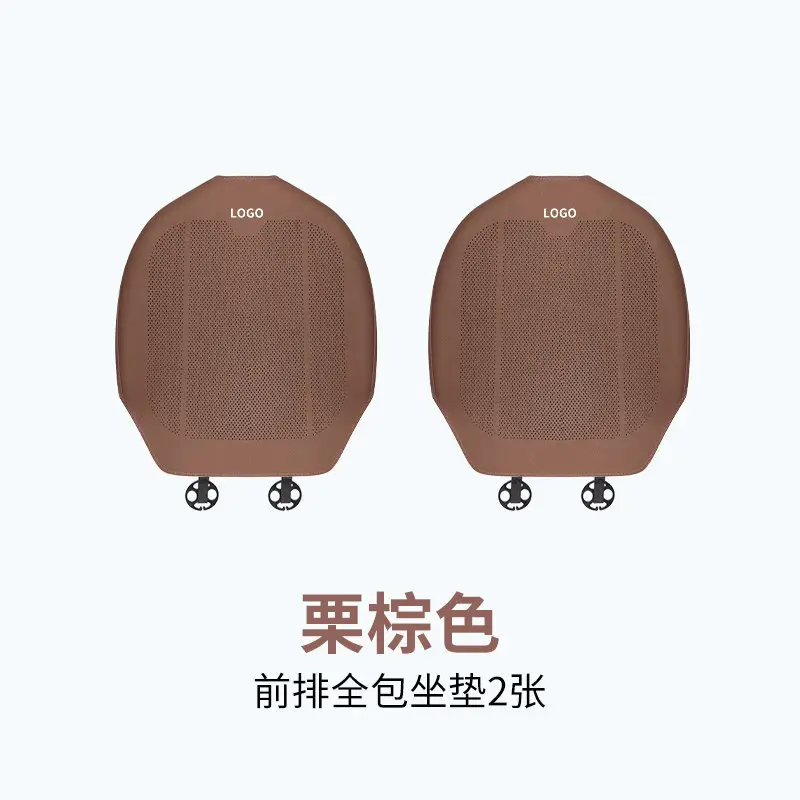 Haval H6 Car Seat Cushion Special for Menglong M6, Xiaolong Max, Big Dog H5, Shenshou Summer Seat Cover, All-Season Seat Cover - Image 24