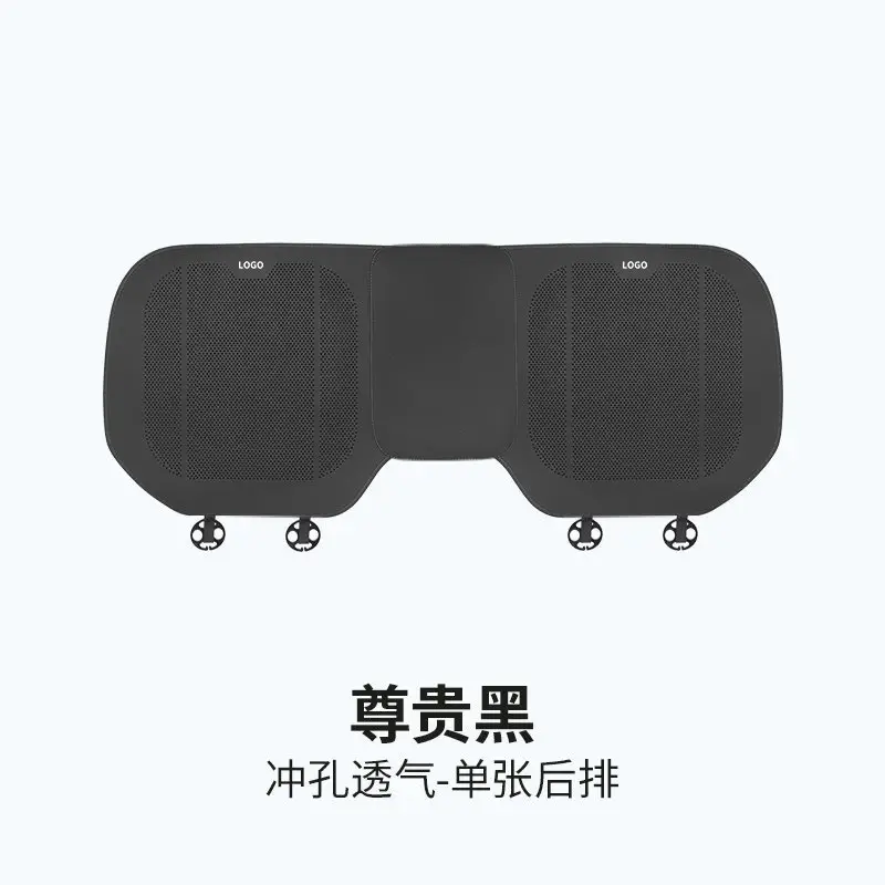 Haval H6 Car Seat Cushion Special for Menglong M6, Xiaolong Max, Big Dog H5, Shenshou Summer Seat Cover, All-Season Seat Cover - Image 25