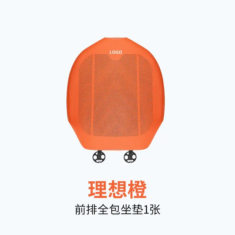 Haval H6 Car Seat Cushion Special for Menglong M6, Xiaolong Max, Big Dog H5, Shenshou Summer Seat Cover, All-Season Seat Cover - Image 3