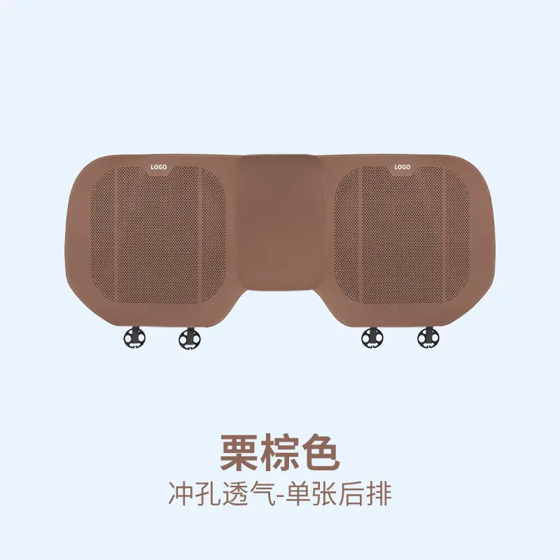 Haval H6 Car Seat Cushion Special for Menglong M6, Xiaolong Max, Big Dog H5, Shenshou Summer Seat Cover, All-Season Seat Cover - Image 30