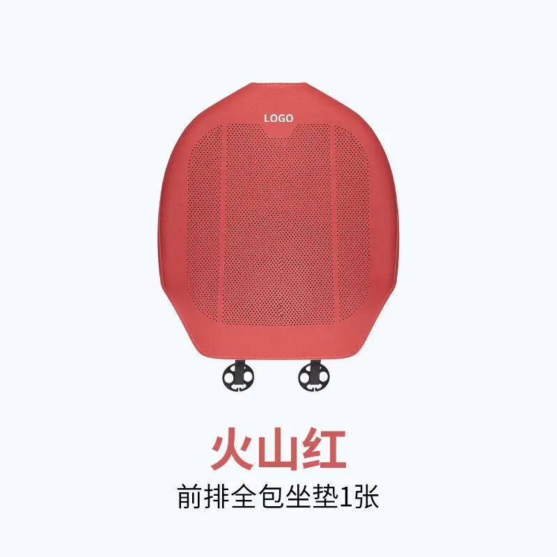 Haval H6 Car Seat Cushion Special for Menglong M6, Xiaolong Max, Big Dog H5, Shenshou Summer Seat Cover, All-Season Seat Cover - Image 4