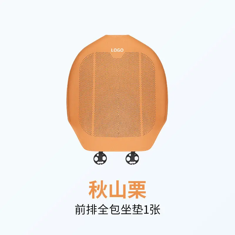 Haval H6 Car Seat Cushion Special for Menglong M6, Xiaolong Max, Big Dog H5, Shenshou Summer Seat Cover, All-Season Seat Cover - Image 5