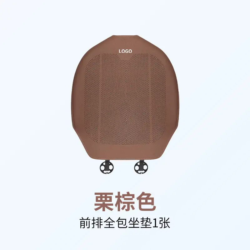 Haval H6 Car Seat Cushion Special for Menglong M6, Xiaolong Max, Big Dog H5, Shenshou Summer Seat Cover, All-Season Seat Cover - Image 6
