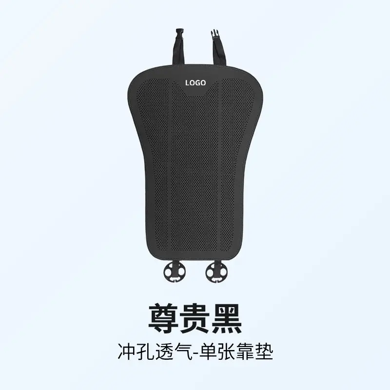 Haval H6 Car Seat Cushion Special for Menglong M6, Xiaolong Max, Big Dog H5, Shenshou Summer Seat Cover, All-Season Seat Cover - Image 7