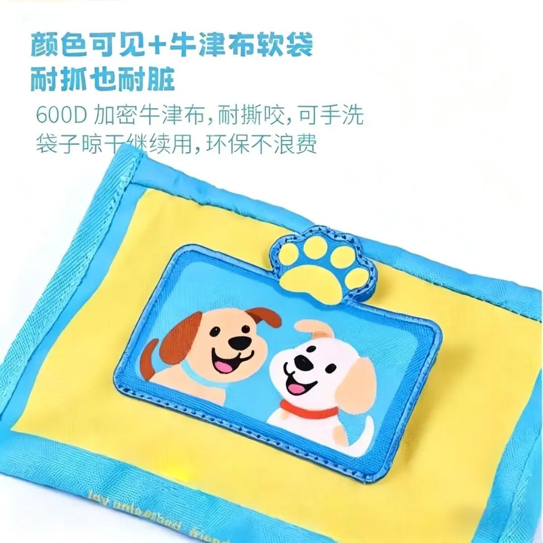 Pet Wet Wipes Toy for Dogs, Boredom-Relief, Teeth-Grinding, Educational, Food-Hiding Gadget, Realistic Tissue Paper Toy — feature 10