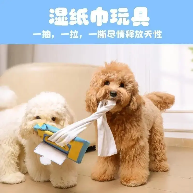 Pet Wet Wipes Toy for Dogs, Boredom-Relief, Teeth-Grinding, Educational, Food-Hiding Gadget, Realistic Tissue Paper Toy — feature 8
