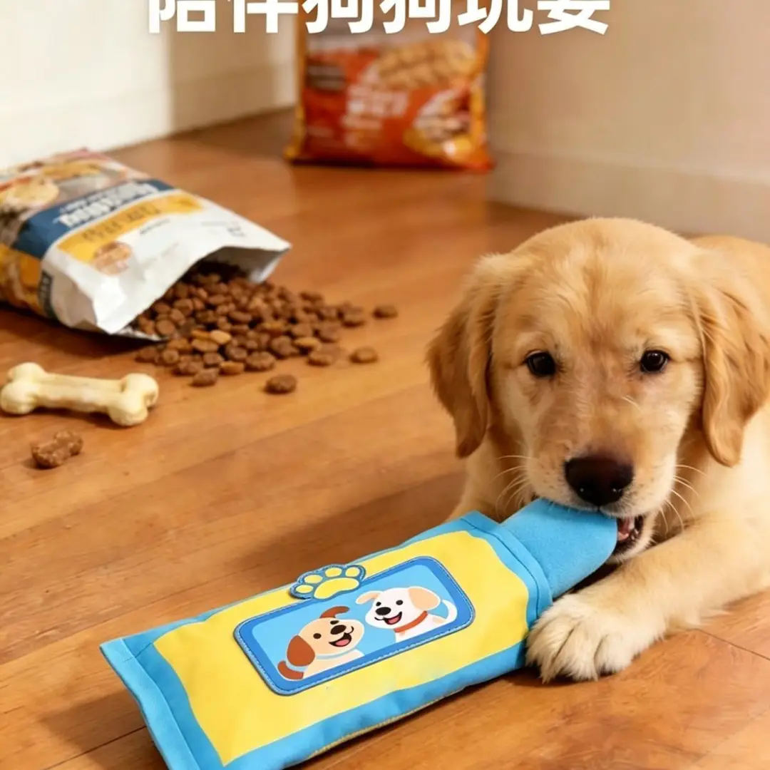 Pet Wet Wipes Toy for Dogs, Boredom-Relief, Teeth-Grinding, Educational, Food-Hiding Gadget, Realistic Tissue Paper Toy — feature 9