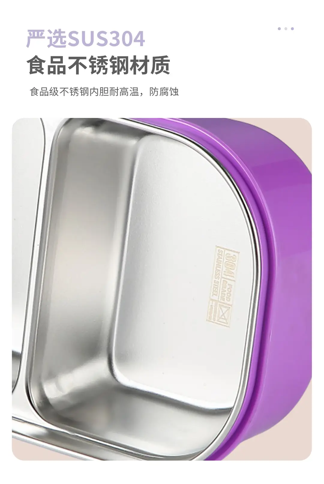 Lunch Box for Office Workers, Lunch Box for Students and Children, Cutlery, Spoon, High-Looking Stainless Steel Preservation Box, Food Grade — feature 3
