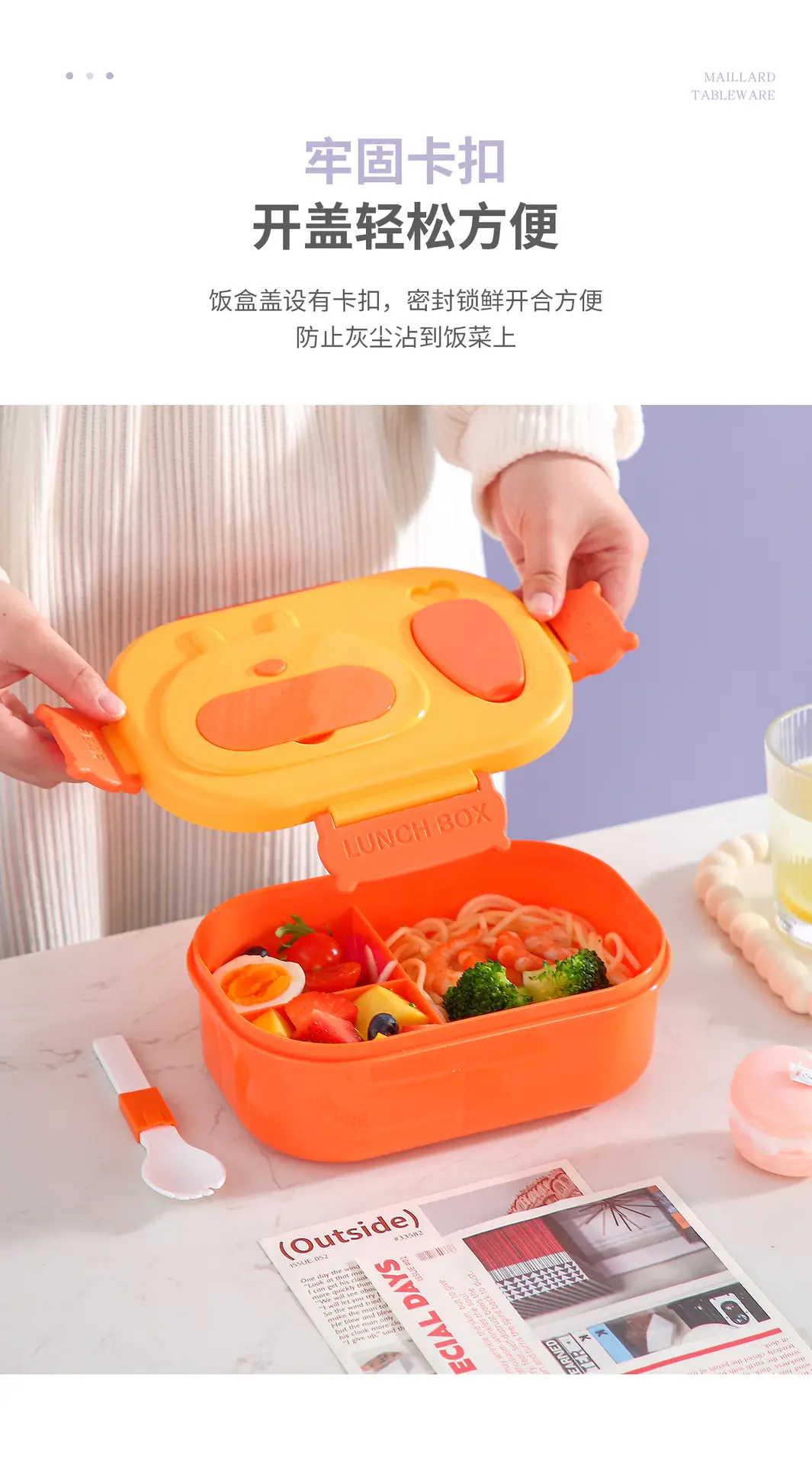 Lunch Box for Office Workers, Lunch Box for Students and Children, Cutlery, Spoon, High-Looking Stainless Steel Preservation Box, Food Grade — feature 6