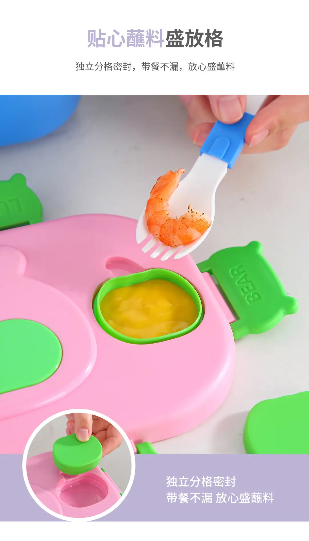 Lunch Box for Office Workers, Lunch Box for Students and Children, Cutlery, Spoon, High-Looking Stainless Steel Preservation Box, Food Grade — feature 9