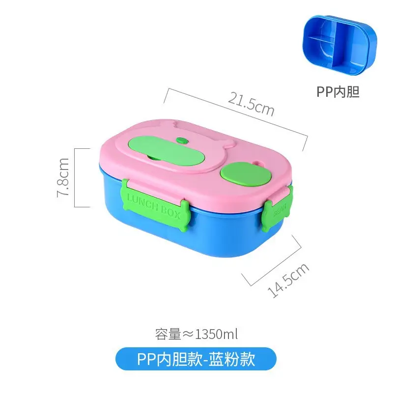 Lunch Box for Office Workers, Lunch Box for Students and Children, Cutlery, Spoon, High-Looking Stainless Steel Preservation Box, Food Grade