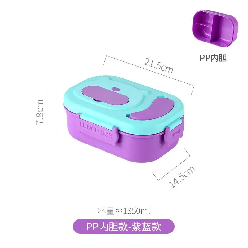 Lunch Box for Office Workers, Lunch Box for Students and Children, Cutlery, Spoon, High-Looking Stainless Steel Preservation Box, Food Grade