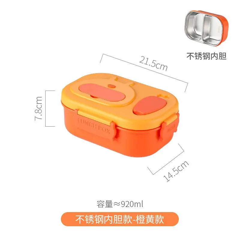Lunch Box for Office Workers, Lunch Box for Students and Children, Cutlery, Spoon, High-Looking Stainless Steel Preservation Box, Food Grade