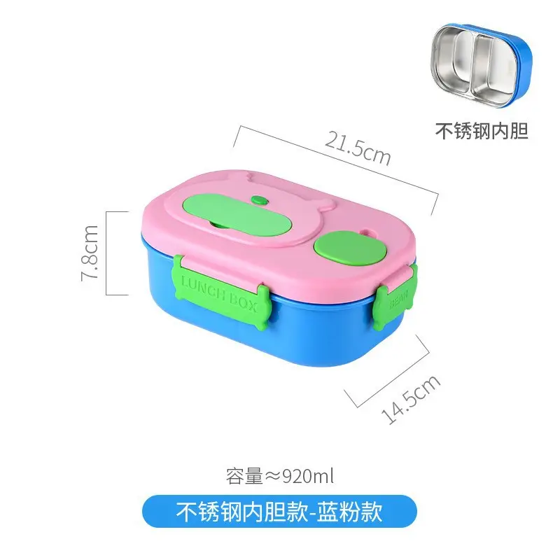 Lunch Box for Office Workers, Lunch Box for Students and Children, Cutlery, Spoon, High-Looking Stainless Steel Preservation Box, Food Grade