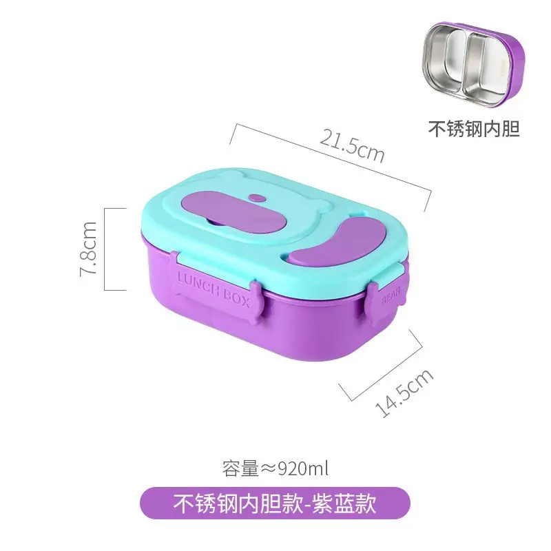 Lunch Box for Office Workers, Lunch Box for Students and Children, Cutlery, Spoon, High-Looking Stainless Steel Preservation Box, Food Grade
