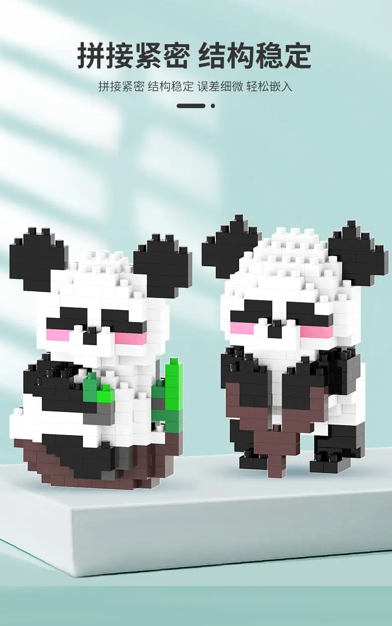 Compatible with Lego Panda Building Blocks, Micro-Particle Educational Puzzle Cartoon Figures, Children's Toys, Small Gifts, Blind Box Wholesale — feature 5