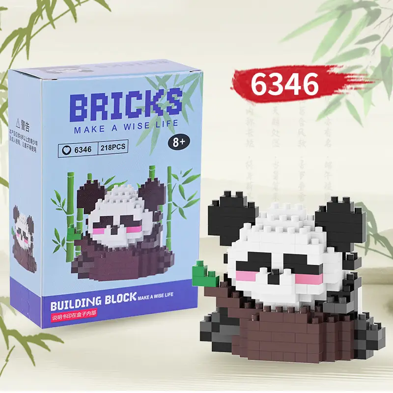 Compatible with Lego Panda Building Blocks, Micro-Particle Educational Puzzle Cartoon Figures, Children's Toys, Small Gifts, Blind Box Wholesale
